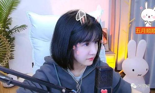 主播别吃瓜,主播的自律与影响力  第2张