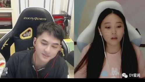 主播别吃瓜,主播的自律与影响力  第3张