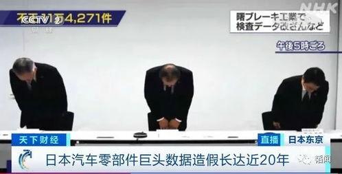 校长吃瓜波及原因,揭秘校园风波背后的真相与反思  第3张