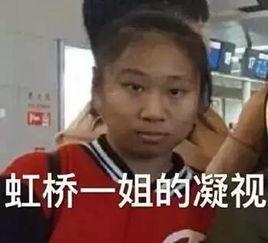 吃瓜看戏日,揭秘娱乐圈幕后风云  第3张