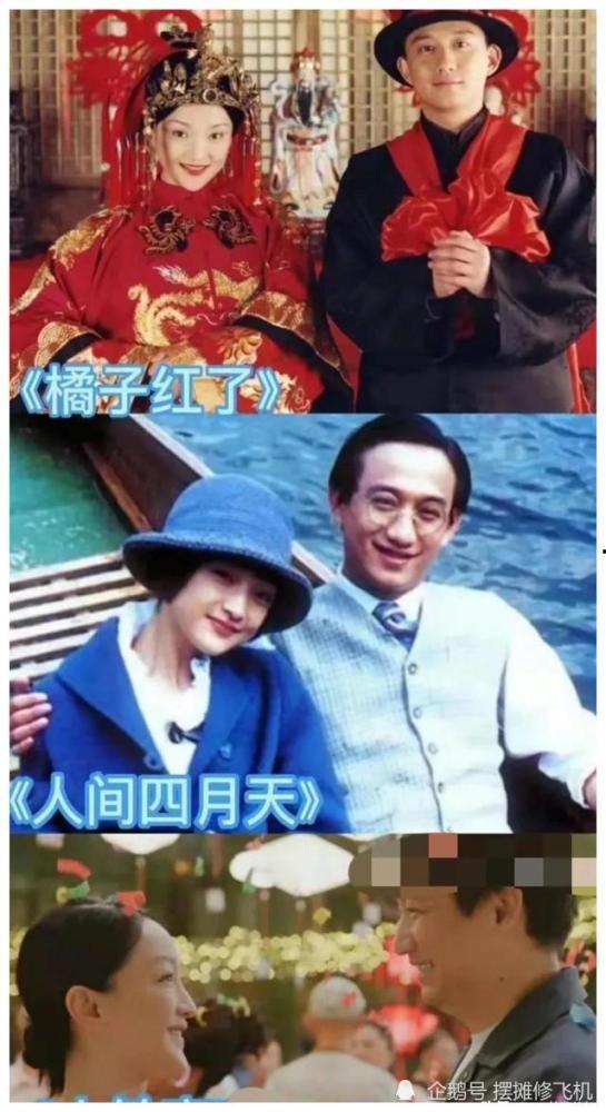 娱乐吃瓜剧  第3张