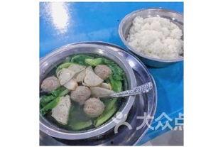 广东华商吃瓜  第2张