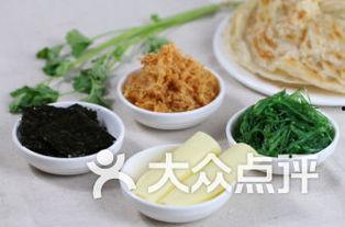 广东华商吃瓜  第3张