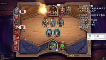 吃瓜盟主血统,探寻血统背后的传奇故事  第3张