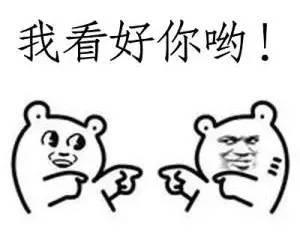 小梦子吃瓜,揭秘娱乐圈那些不为人知的幕后故事  第2张