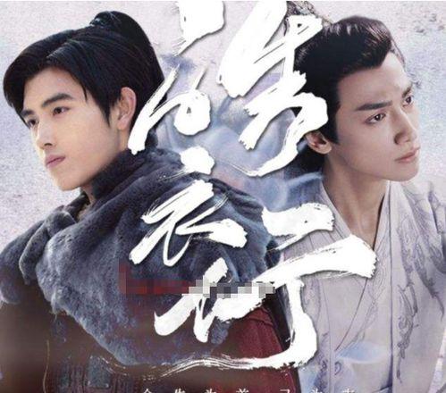 逐玉剧组吃瓜猛料,独家揭秘吃瓜猛料