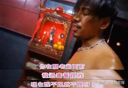 逐玉剧组吃瓜猛料,独家揭秘吃瓜猛料  第3张