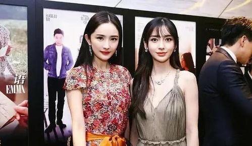 baby杨幂吃瓜,娱乐圈最新八卦大揭秘  第2张