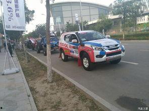 莒县某地越野吃瓜,吃瓜群众共享欢乐时光