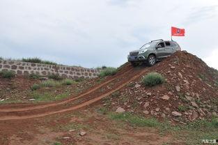 莒县某地越野吃瓜,吃瓜群众共享欢乐时光  第3张