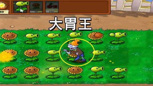 方块零零幺吃瓜,揭秘吃瓜群众的狂欢盛宴  第3张