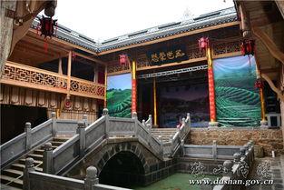 翰林府吃瓜在线入口