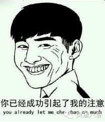 最新吃瓜事件图片高清,高清图片背后的惊人真相