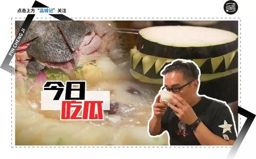 吃瓜老姚,揭秘娱乐圈那些不为人知的幕后故事  第3张