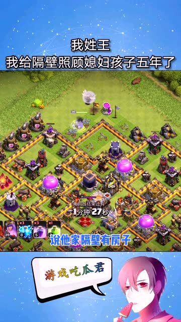 吃瓜老王全部小说,穿越时空的奇幻美食之旅