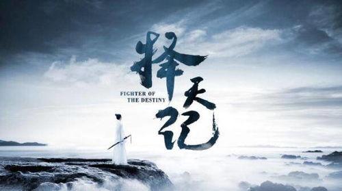 吃瓜吃绝户小说李成  第3张