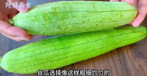 河南爬树吃瓜  第3张