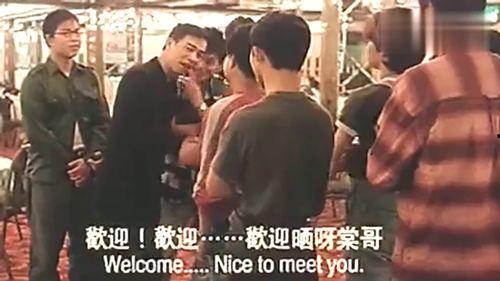 王牌吃瓜结局解析大全,揭秘热门剧情背后的真相与反转  第2张