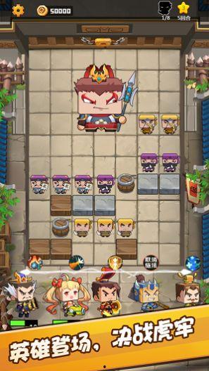 hero全员吃瓜,揭秘娱乐圈幕后风云