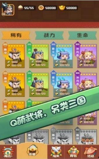 hero全员吃瓜,揭秘娱乐圈幕后风云  第2张