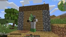 mc吃瓜集中楼,揭秘热门事件背后的真相与笑料  第3张