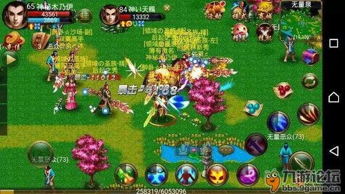 mmo游戏情缘吃瓜,MMO游戏中的甜蜜纠葛与甜蜜误会