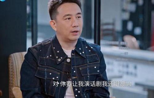 吃瓜爆料黄磊学生,揭秘娱乐圈背后的故事  第2张