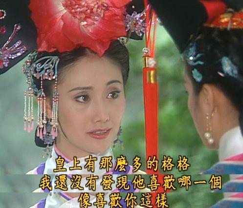 吃瓜格格  第2张