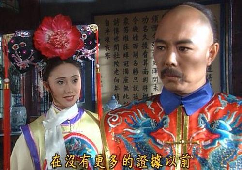 吃瓜格格  第3张