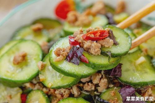 小探吃瓜  第3张