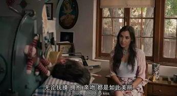 满足吃瓜群众电影