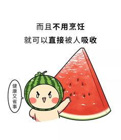 爱跳舞的吃瓜,揭秘爱跳舞的吃瓜一族  第1张