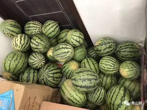 延安吃瓜群,揭秘红色革命老区的网络生活  第3张