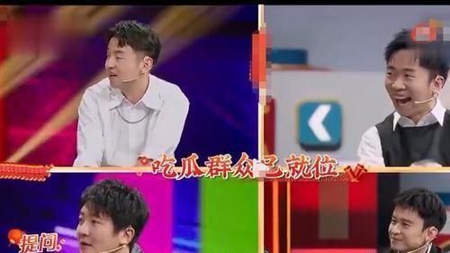 吃瓜选手就位,揭秘娱乐圈幕后风云