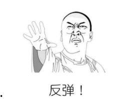 吃瓜宠粉短句,轻松掌握娱乐圈热点  第2张